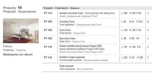 0457e5f15ec329ac370a2e2e71998741