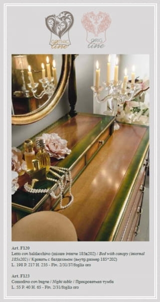 1241354b557d0b027a37f88880aeac23