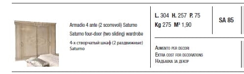 2d3ffa548bb8a03458239bed06bc2028