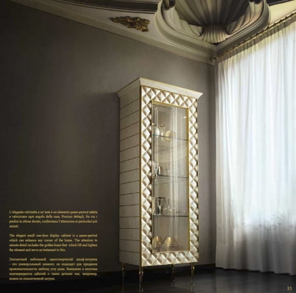 6c360e8b1d0730efddecd3335d9e4ae5