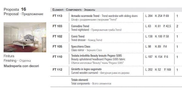 99b5c08950b69265815ca14a74fcce08