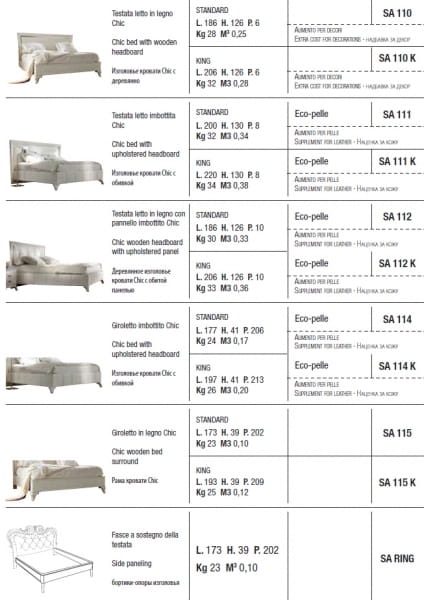 a8d899332ce4260ffe6111edfe2d0f29