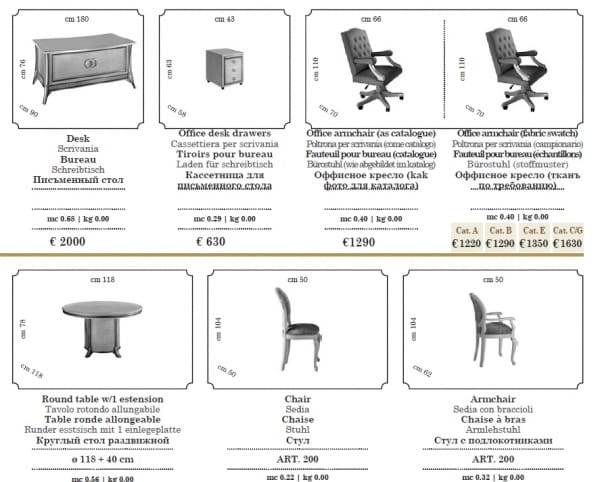 ea5f73e07f71cbe41895987d549251f9